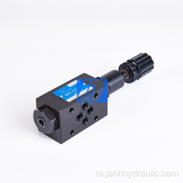 MBR-02P மட்டு அழுத்தம் குறைக்கும் வால்வு